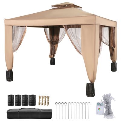 NEW VEVOR Outdoor Canopy Gazebo Tent, Portable Canopy Shelter with 10'x10' Large
